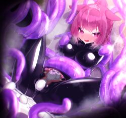 akane bloodmoon from ffxiv