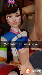 3d alternate_costume balls bewyx blizzard_entertainment breasts caressing_testicles d.va duo female looking_at_viewer lunar_new_year lunar_new_year_series male navel nipples overwatch palanquin_d.va penis pussy selfie snapchat straight whisker_markings year_of_the_rooster