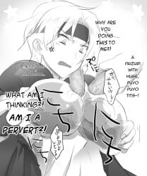 5boys black_and_white doujinshi english_text gangbang hard_translated japanese_text madou_monogatari male male_paizuri monochrome puyo_puyo schezo_wegey text translated yaoi