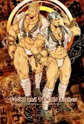 2boys abs aether_deity_(tokyo_afterschool_summoners) arm_hair armband bandage bandaged_leg bara beard_stubble beefy biceps black_eyes black_hair blonde_hair blue_flame bulge bulge_through_clothing chest_hair collarbone cross_scar festival flaccid full_body fundoshi gay hachimaki hand_on_hip happi_(clothing) headband hi_res hunk japanese_clothes lantern leg_hair male male_only manly mature_male muscles muscular muscular_arms muscular_legs muscular_male muscular_thighs necklace pantsless pecs quadriceps realistic_background rokushaku_fundoshi rolled_up_sleeves rope rope_around_wrist scar scar_on_face shide short_hair six_pack skimpy spiky_hair standing tabi_socks text thick_arms toji_(tokyo_afterschool_summoners) tokyo_afterschool_summoners tough_guy white_fundoshi yaoi yellow_eyes yoshiyuki