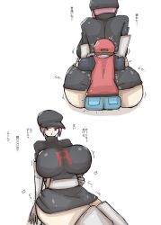 pokemon trainer from nintendo by kazu4gefe