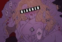 1boy 1girls bed_sheet black_coat blonde_hair blush breasts coat cum cum_on_body don_quixote_(limbus_company) edit epaulettes facial female highres holding_another's_wrist korean_text limbus_company long_hair lying medium_breasts nail_polish open_clothes open_shirt out_of_frame_censoring pmchell_04 pov pov_hands project_moon red_eyes red_nails sancho_(limbus_company) sancho_(project_moon) sex shirt straight twitter_username white_hair white_shirt