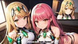 2girls aegis_elysium ai_art ai_generated ass balloon bed blonde_hair blush breasts dress elbow_gloves female female_focus gem gloves hair_ornament headpiece highres huge_breasts jewelry large_breasts long_hair looking_at_viewer mythra mythra_(xenoblade) nintendo orange_eyes original_character patreon patreon_username pink_hair solo solo_focus stare swept_bangs thighhighs tiara tsundere very_long_hair watermark xenoblade_(series) xenoblade_chronicles_(series) xenoblade_chronicles_2 yellow_eyes