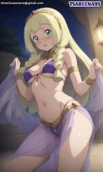 lillie_(pokemon) tagme