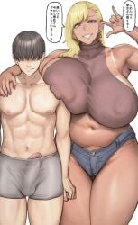 1boy 1girls abs armpit armpits big_breasts big_penis blonde blonde_female blue_eyes breasts cheating_boyfriend cheating_on_girlfriend cock cock_slip homewrecker huge_breasts japanese japanese_text male_abs nipple_bulge original penis penis_slip pepe_(jonasan) reverse_ntr shorter_male speaking speaking_to_viewer tagme talking talking_to_viewer taller_female tan_line tan_lines tanline tanlines text