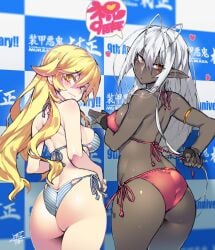 2girls anniversary ashikaga_chachamaru ass ass_focus ass_pose bikini blonde_hair bra breasts chocolate_and_vanilla covered_nipples dark-skinned_female duo duo_female duo_focus female_only full_metal_daemon:_muramasa heart light-skinned_female looking_at_viewer looking_back looking_back_at_viewer namaniku_atk panties red_eyes sansei_muramasa shiny_skin swimsuit thick_ass thighs white_hair yellow_eyes