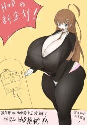 big_ass big_breasts big_thighs cleavage hod_(lobotomy_corporation) hyper_breasts hyper_thighs japanese_text lobotomy_corporation long_hair panty_peek project_moon suit tie_between_breasts visible_nipples