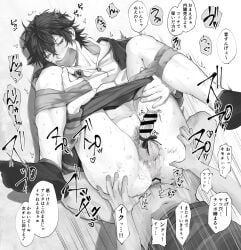 2boys absurdres ahoge anal anal_hair ankle_socks badge bar_censor blush bottomless bound bound_knees button_badge censored clothes_lift commentary_request crossed_bangs crying crying_with_eyes_open duct_tape empty_eyes erection fingernails folded full_body furrowed_brow gag greyscale groin hair_between_eyes hands_on_another's_ass hands_on_own_thighs heterochromia highres hood hood_down hypnosis_mic hypnosis_mic:_alternative_rap_battle improvised_gag jacket jacket_over_hoodie kawo-ri knees_to_chest large_penis letterman_jacket long_sleeves lying male_focus male_penetrated male_pubic_hair male_underwear male_underwear_pull mole mole_under_eye monochrome motion_lines multiple_boys navel no_pants no_shoes on_back penis penis_ribbon perineum piercing_hole pubic_hair rape ribbon shirt_lift short_hair socks solo_focus sound_effects sounding speech_bubble speed_lines sweat tape tape_gag tears testicles translation_request twitching twitching_penis twitching_testicles underwear urethral_insertion very_sweaty yamada_ichiro yaoi