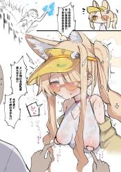 1boy animal_ears blonde_hair blue_archive blush breasts chibi commentary covered_nipples cross_halo diamond_cutout doodle_sensei_(blue_archive) english_commentary female fox_ears fox_girl gerumaga halo heart highres huge_nipples jacket long_hair male nipple_stimulation nipple_tweak nipples official_alternate_costume official_alternate_hairstyle one-piece_swimsuit open_clothes orange-tinted_eyewear pyroxene_(blue_archive) seia_(blue_archive) seia_(swimsuit)_(blue_archive) sensei_(blue_archive) side_ponytail small_breasts solo_focus straight sunglasses sweat swimsuit tinted_eyewear torogao translation_request trembling upper_body visor_cap white_background white_one-piece_swimsuit yellow_halo yellow_jacket yellow_visor