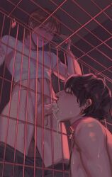 ateez cage caged camera collar cum cum_drip cum_in_mouth cum_on_face cumming_from_giving_oral cumming_in_mouth excessive_cum hongjoong petplay recording seonghwa
