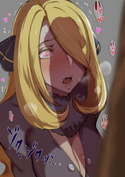 blonde_hair blush breasts cleavage clothing cynthia_(pokemon) dark-skinned_male dark_skin drooling female fur_collar grey_background hair_accessory heart heart-shaped_pupils human iku_(ikuchan_kaoru) imminent_sex interracial long_hair looking_at_penis male nintendo nose_blush open_mouth penis_awe penis_shadow pokemon pokemon_dppt simple_background sweat tears teeth text trembling upper_body