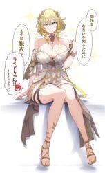 aglaea (honkai: star rail) from honkai (series) by taro (peach taro51)