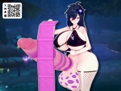 1futa 3d big_breasts big_penis bikini bikini_top bikini_top_only condom condom_on_penis condom_wrapper elsword fishnets futanari huge_breasts huge_cock intersex koikatsu large_breasts large_penis nisha_(elsword) pointing solo_focus solo_futa tagme vostrumdeus