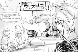 abubu car clothed clothing cum dragon dragons_having_sex_with_cars feral fire fire_breathing human japanese_text magic_user male mammal scalie sex sweat sweatdrop text translation_request vehicle western_dragon wings