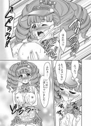 blowjob breasts comic comic_page cum cum_on_breasts cum_on_face cum_on_hair cumshot cumshot_on_face cute_but_busty doujinshi doujinshi_page fellatio female idol japanese_dialogue japaness_text mashita_kanami overdeveloped_teen paizuri persona persona_4 persona_4:_dancing_all_night