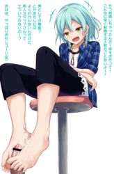 aqua_hair artist_request bang_dream! barefoot braid cum cum_on_body cum_on_feet cum_on_lower_body ejaculation feet female footjob green_eyes hikawa_hina long_hair open_mouth sitting stool text toes translation_request