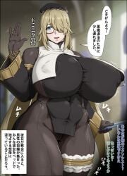 1girls alternate_body_type alternate_breast_size bangs blonde_hair bloodstained:_ritual_of_the_night bodysuit breasts character_request church dominique_baldwin_(bloodstained) female female_focus female_only glasses hat huge_breasts japanese_text kunaboto nun nun's_habit nun_outfit tagme translation_request venus_body