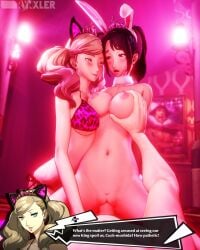 1boy 2girls 3d ahe_gao ahegao_face ann_takamaki ass big_ass big_breasts bikini black_hair blonde_hair blush bra breasts bunny_ears bunny_tail cat_ears choker cognitive_ann cognitive_shiho cowgirl_position crown cuckold cuckold_pov dirty_talk english_dialogue english_text fake_animal_ears female fur_choker grabbing_another's_breast grabbing_breasts hairclip heels joker_(persona) male medium_breasts midriff navel netori netori_pov nude nude_female nude_male persona persona_5 persona_5_royal pink_heels ponytail pounding pounding_pussy pussy ren_amamiya riding riding_penis rynxler sex shiho_suzui short_hair threesome tiara twintails