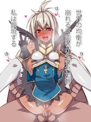 1boy anal anus bangs bare_shoulders black_gloves blush breasts breath brll censored clothed_sex commentary_request crossed_bangs dark_skin double_v erection fantasy female furrowed_eyebrows gloves gold_trim granblue_fantasy grey_hair half-closed_eyes hands_up heart heart-shaped_pupils highres large_penis large_testicles long_hair looking_at_viewer mosaic_censoring open_mouth penis pussy red_eyes reverse_suspended_congress sex small_breasts solo_focus straight symbol-shaped_pupils testicles tongue translation_request v white_background white_hair zooey_(granblue_fantasy)