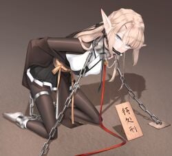 1girls ankle_cuffs arms_behind_back asashiro_eko bit_gag bondage bound bound_ankles chains collar cuff_(restraint) elf elf_ears female female_only gag gagged metal_collar metal_cuffs png pointy_ears shiny_clothes thigh_cuffs tight_clothing