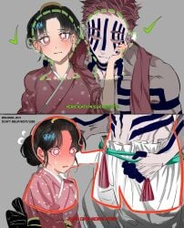 1boy 1girls akaza_(kimetsu_no_yaiba) biometric_verification black_hair blush canon_couple checkmark color demon demon_boy demon_slayer english_text facial_verification female fully_clothed hetero human imminent_oral interspecies kimetsu_no_yaiba koyuki_(kimetsu_no_yaiba) lewd_security_verification light_skin looking_at_viewer male markings married_couple meme muscular muscular_male pink_eyes pink_hair red_hair shinya_201 straight sweat sweatdrop text trend twitter_link twitter_trend veiny_hands verification