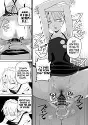 1boy 1girls anus apron ass bar_censor big_ass bottomless english_text female female_focus from_behind_position hi_res highres male male_pov monochrome multiple_views penis pov pubic_hair pussy sex straight sweat sweatdrop sweating text toku123 toku_dosukebe vaginal_penetration vaginal_sex virgin virginity_loss