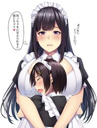 1boy crossdressing female femboy girly hug maid tagme takocha trap