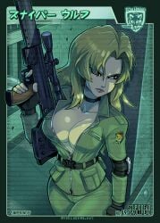 artist_name big_breasts breasts choker elbow_pads fingerless_gloves foxhound gloves metal_gear metal_gear_solid mikeluckas military_uniform rifle sniper_rifle sniper_wolf