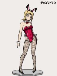 Blonde Hair Rule 34 Image