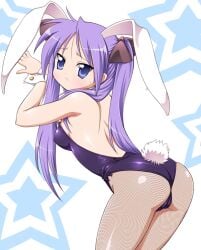 artist_request bunny_ears female kagami_hiiragi lucky_star