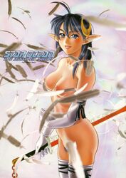 medium_breasts pubic_hair rena_lanford star_ocean star_ocean:_the_second_story stockings tagme