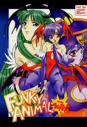 1990s 1997 20th_century bee_girl capcom catgirl clothing comic darkstalkers elena_(street_fighter) felicia_(darkstalkers) flat_chest funky_animal hsien_ko human ibuki_(street_fighter) jiangshi large_breasts lei-lei lei_lei lilith_aensland morrigan_aensland q-bee straight_hair street_fighter succubus yokota_mamoru