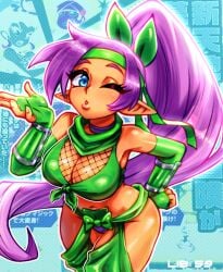 shantae (character) from shantae by lib 100