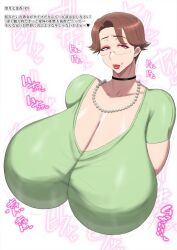 Booru post from rule34.xxx