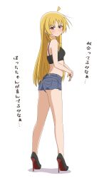 ijichi seika from bocchi the rock! by thundradrawings
