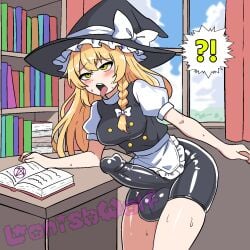 1futa 2d balls big_balls big_breasts big_penis blonde_hair breasts bulge clothed clothing erection fully_clothed futa_only futanari human impossible_clothes light-skinned_futanari light_skin lonishwolf marisa_kirisame penis rolling_eyes solo spats standing tongue tongue_out touhou