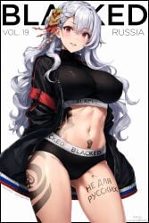 alpha_(russian_empire) big_breasts black_lives_matter black_panties blacked hair_accessory large_breasts queen_of_spades red_eyes russian russian_empire russian_flag russian_girl russian_text tattoo tattoos text thick_thighs white_background white_hair