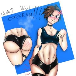 dalas dalasq femboy genshinyoutuber latex streamer