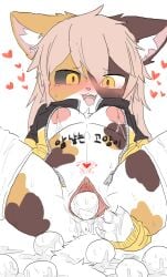 1girls 2d_(artwork) after_sex anal animal_ears animal_genitalia ass big_breasts birth blush blush_lines blushing cat_ears cat_tail changed_fan_artist cum cumming cute cute_face egg egg_laying egg_vibrator eyebrows_visible_through_hair female fluffy focus focus_on_pussy fur furry furry_female furry_only heart heart-shaped_pupils heart_symbol horny horny_female korean_text love loving_it masturbating masturbation milk milking milking_breasts moan moaning moaning_in_pleasure naked naked_female non-human nude nude_female open_clothes open_mouth open_shirt orange_eyes peeing pleasure_face pov pregnant pregnant_belly pregnant_female pregnant_sex pussy pussy_juice pussy_juice_drip sanu(サヌ) solo spread_legs spreading squirting sweat sweatdrop tagme tattoo tear tearing_up tears teasing water_break wet white_background