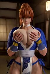 1girls 3d ai_generated asian asian_female athletic athletic_female big_ass big_breasts big_thighs breasts curvaceous curvy curvy_figure dead_or_alive female fit fit_female hips huge_breasts kasumi_(doa) koei_tecmo large_breasts light-skinned_female light_skin mature mature_female ninja_gaiden sevenarts slim_waist tagme team_ninja tecmo thesevenartsx thick thick_hips thick_legs thick_thighs thighs video voluptuous waist wide_hips