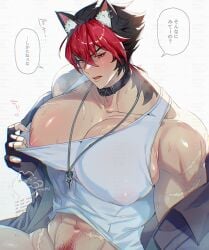 komano manato from zenless zone zero by artist request