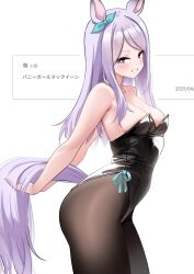 1girls 2025 aqua_bow blush breasts bunnysuit ear_accessory herohero_(higashi_no_dou) horse horse_girl japanese_text mejiro_mcqueen_(umamusume) pantyhose purple_eyes purple_hair request tail text thick_thighs umamusume umamusume_pretty_derby