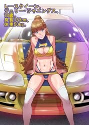 1girls 2d 2d_(artwork) absurd_res bangs bare_shoulders belly blue_eyes blue_underwear brown_hair car cleavage cleavage_cutout clothing collarbone confident feet_out_of_frame female female_only flat_belly hi_res hips hourglass_figure human japanese_text july_(tekuho) knees legwear light-skinned_female light_skin lingerie long_hair long_legs looking_at_viewer medium_breasts microskirt miniskirt nail_polish navel navel_piercing original painted_fingernails painted_nails panties parted_lips piercing pink_lips pink_lipstick pinup ponytail pose race_car race_queen shaved_crotch shiny_clothes sitting sitting_on_car skimpy_clothes skirt slim_waist smile smiling solo sports_car spread_legs straight_hair teasing tekuho thighhighs thighs tied_hair toned toned_body toned_female underwear upskirt very_long_hair wide_hips