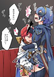 2girls anna_(fire_emblem) anna_(fire_emblem_heroes) blush fingering fire_emblem fire_emblem_awakening fire_emblem_heroes karaoke lucina_(fire_emblem) marth_(fire_emblem_awakening) mask microphone moaning multiple_girls nintendo pants_down translation_request yuri