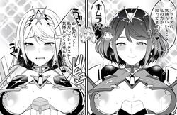 1boy 2girls armor bangs big_breasts blush breasts breasts_out clothed clothed_female comic earrings female gem hair_ornament headpiece japanese japanese_text jewelry large_breasts long_hair male multiple_girls mythra nintendo nipples nude partially_clothed pervert pyra rex_(xenoblade) short_hair shy straight surprised swept_bangs text tiara translation_request very_long_hair xenoblade_(series) xenoblade_chronicles_2 yuuki_shin