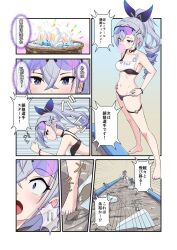 silver wolf (honkai: star rail) from honkai: star rail by harumamessy