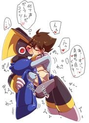 2boys anal armor bass_(mega_man) blush gay kissing mega_man mega_man(classic) mega_man_(character) robot text yaoi