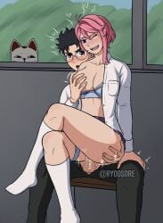 1boy 1girls black_hair blush breasts clothed_sex couple couple_(romantic) couple_love cum_in_pussy cum_inside dandadan female female_on_top grabbing_ass grabbing_breasts hidden hidden_sex kneesocks love lovers male megane nerd pink_hair pussy ryoosore school school_boy school_uniform schoolgirl shiratori_aira_(dandadan) takakura_ken_(okarun) turbo_granny_(dandadan) vaginal_penetration vaginal_sex