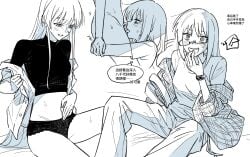 !? 2girls alternate_costume bespectacled chinese_text cho_kaguya-hime! commentary_request cunnilingus female female_only glasses hand_on_own_stomach highres jacket long_hair looking_down midriff mole mole_under_eye multiple_girls navel open_mouth oral plaid_clothes plaid_jacket runami_yachiyo sakayori_iroha semi-rimless_eyewear short_sleeves sitting sleepdeadme speech_bubble spoken_interrobang sweat thought_bubble translation_request under-rim_eyewear undressing very_long_hair watch wristwatch yuri