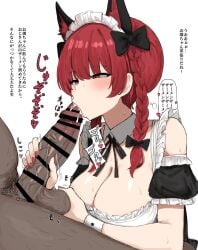 orin (touhou) from touhou by kumiyabe